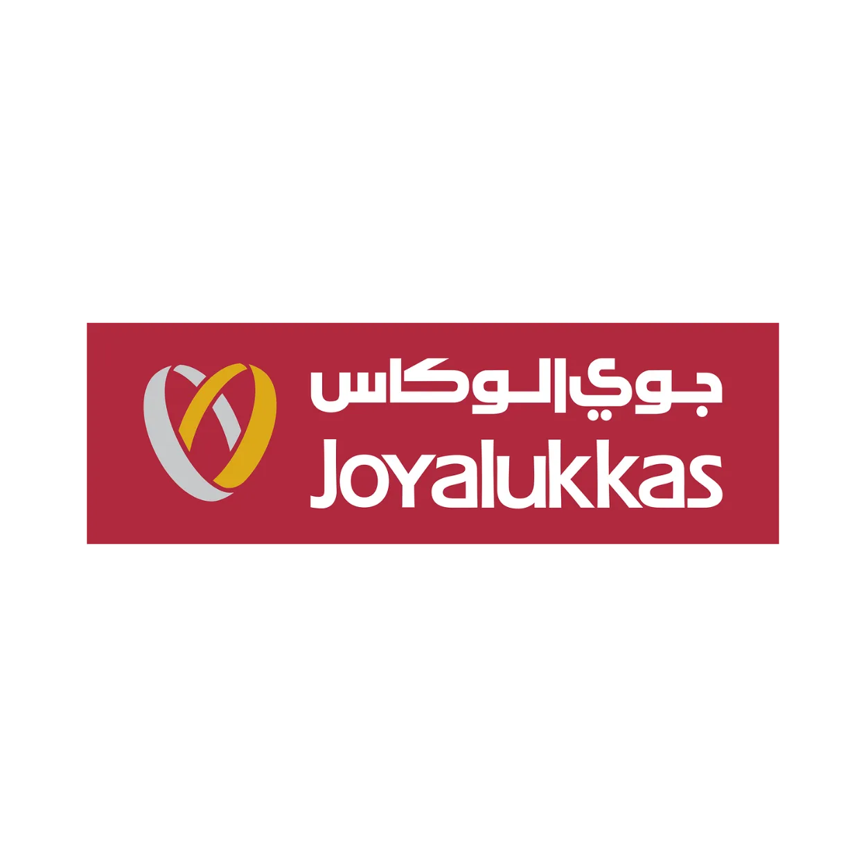 Joyalukkas_fourlineinteriors