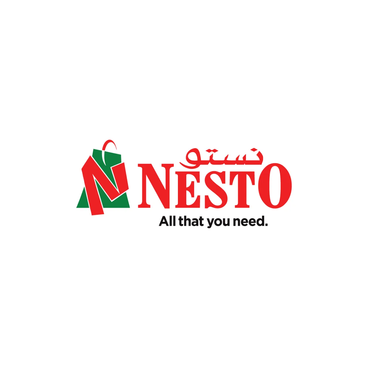 Nesto Hypermarket-Fourline Project