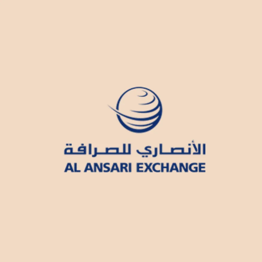 Al Ansari Exchange_Design