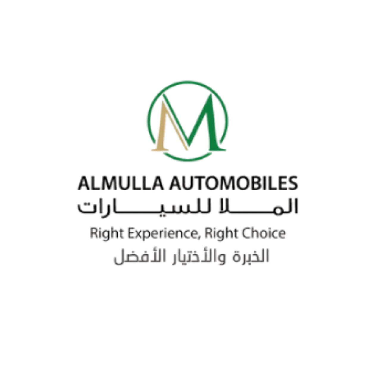 Al Mulla Automobiles_Fourline Project
