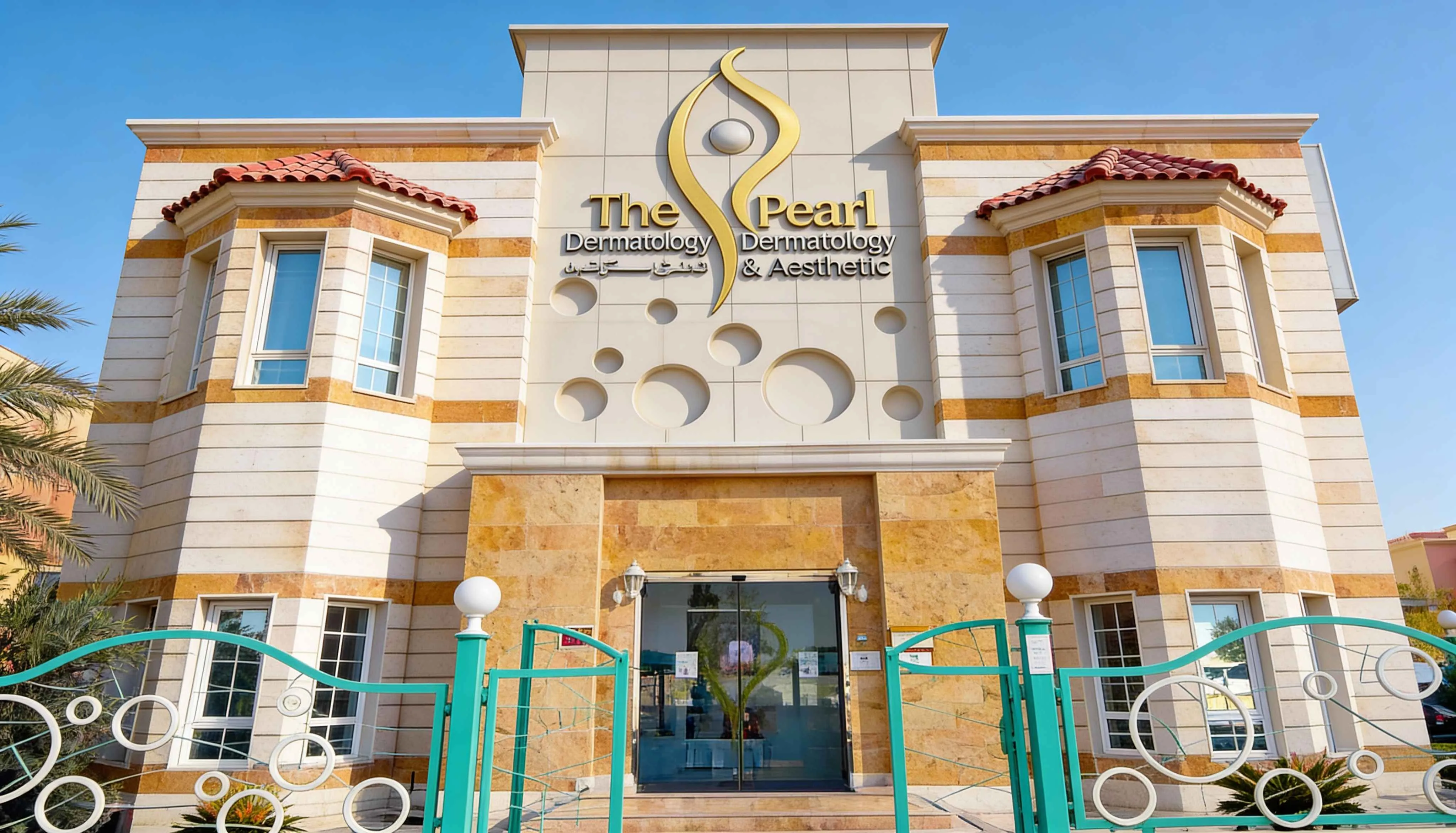 PEARL DERMATOLOGY CLINIC_KUWAIT