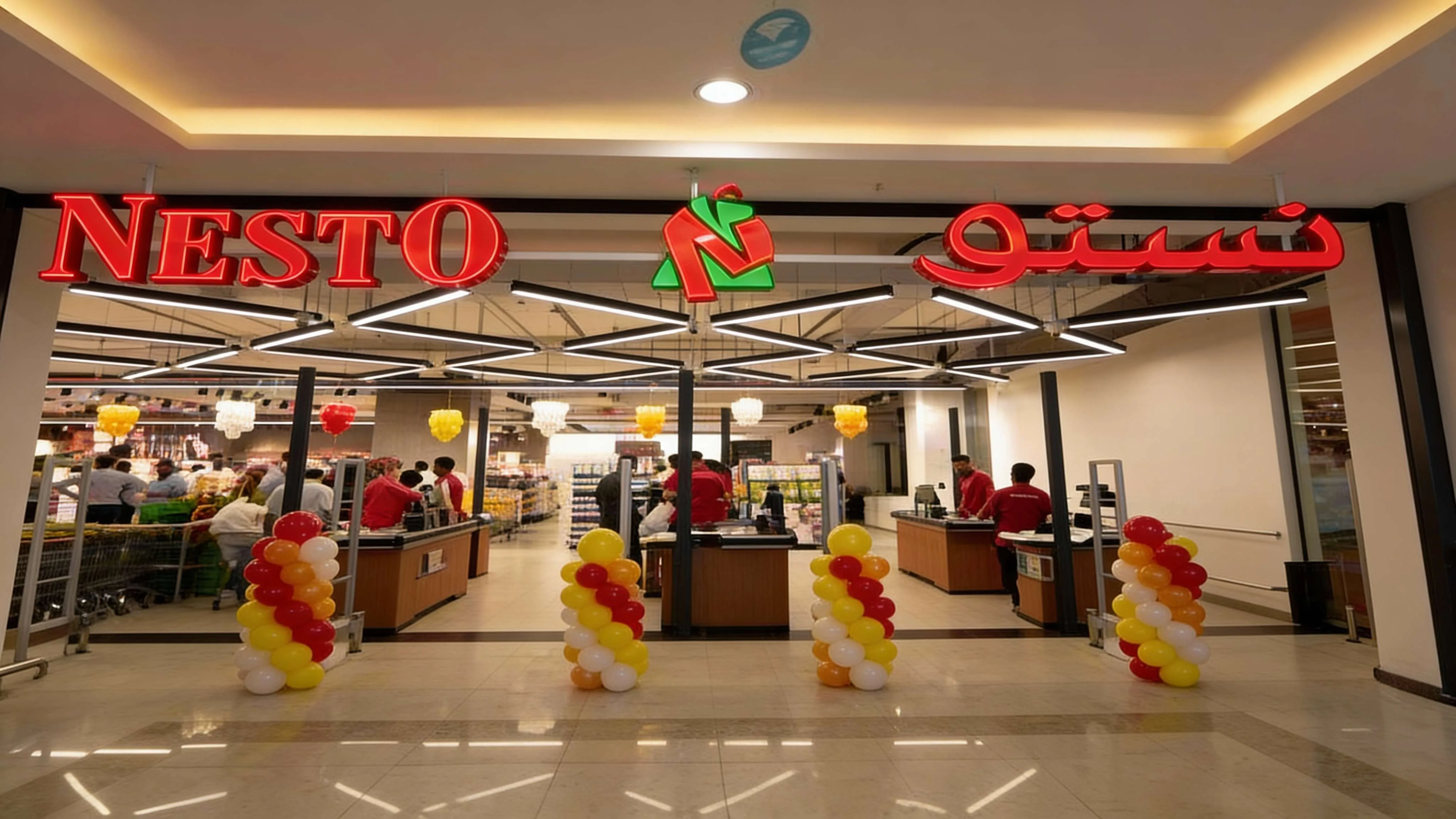 Nesto_interior_ Kuwait