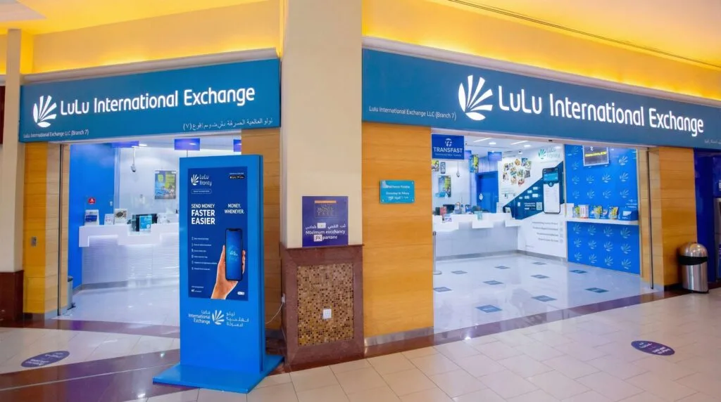 Exchange Space Design
