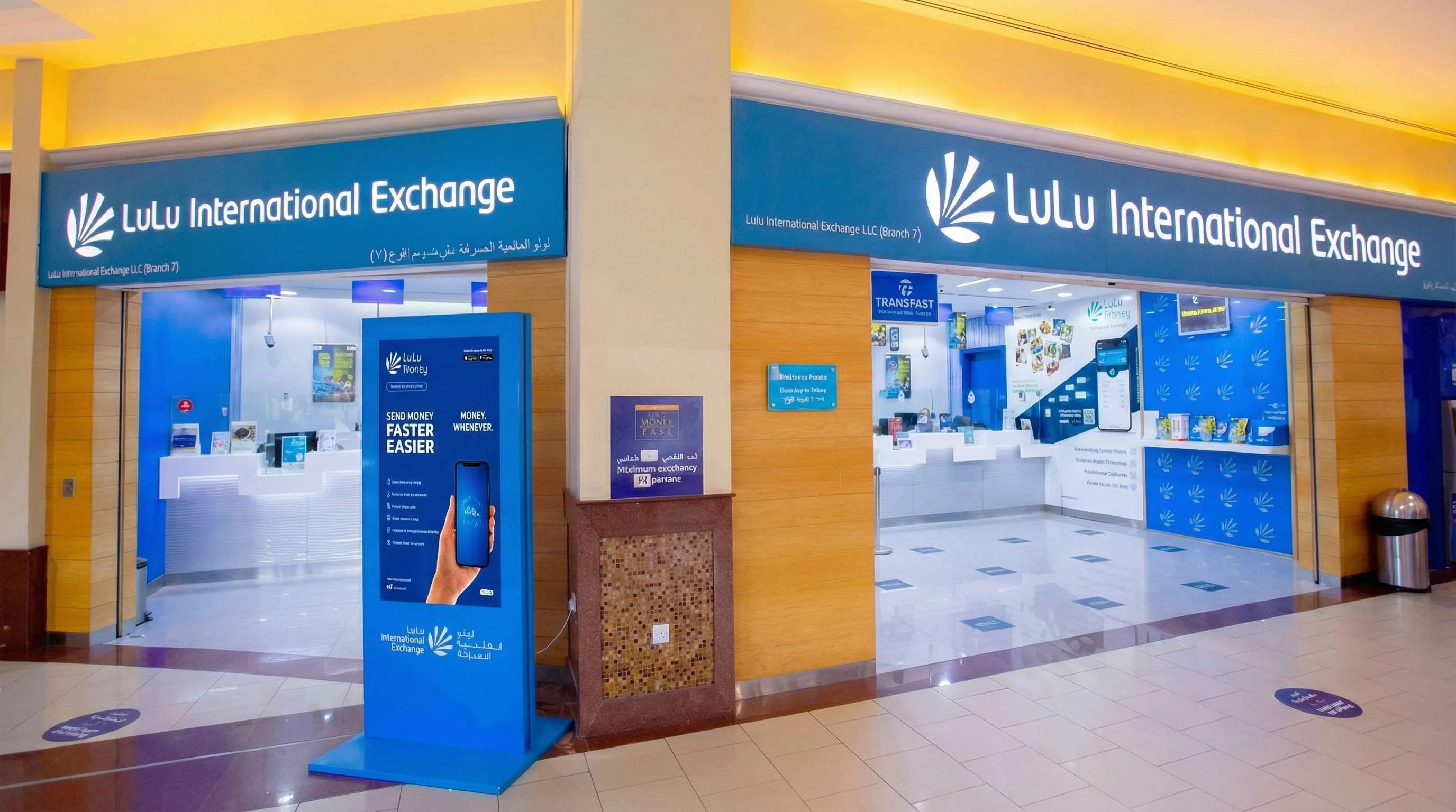 Exchange Space Design