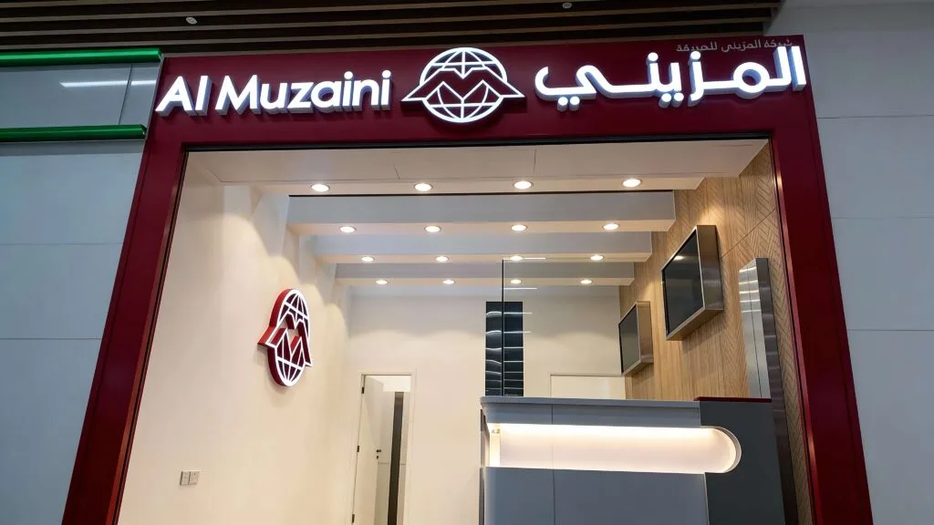 AL Muzaini